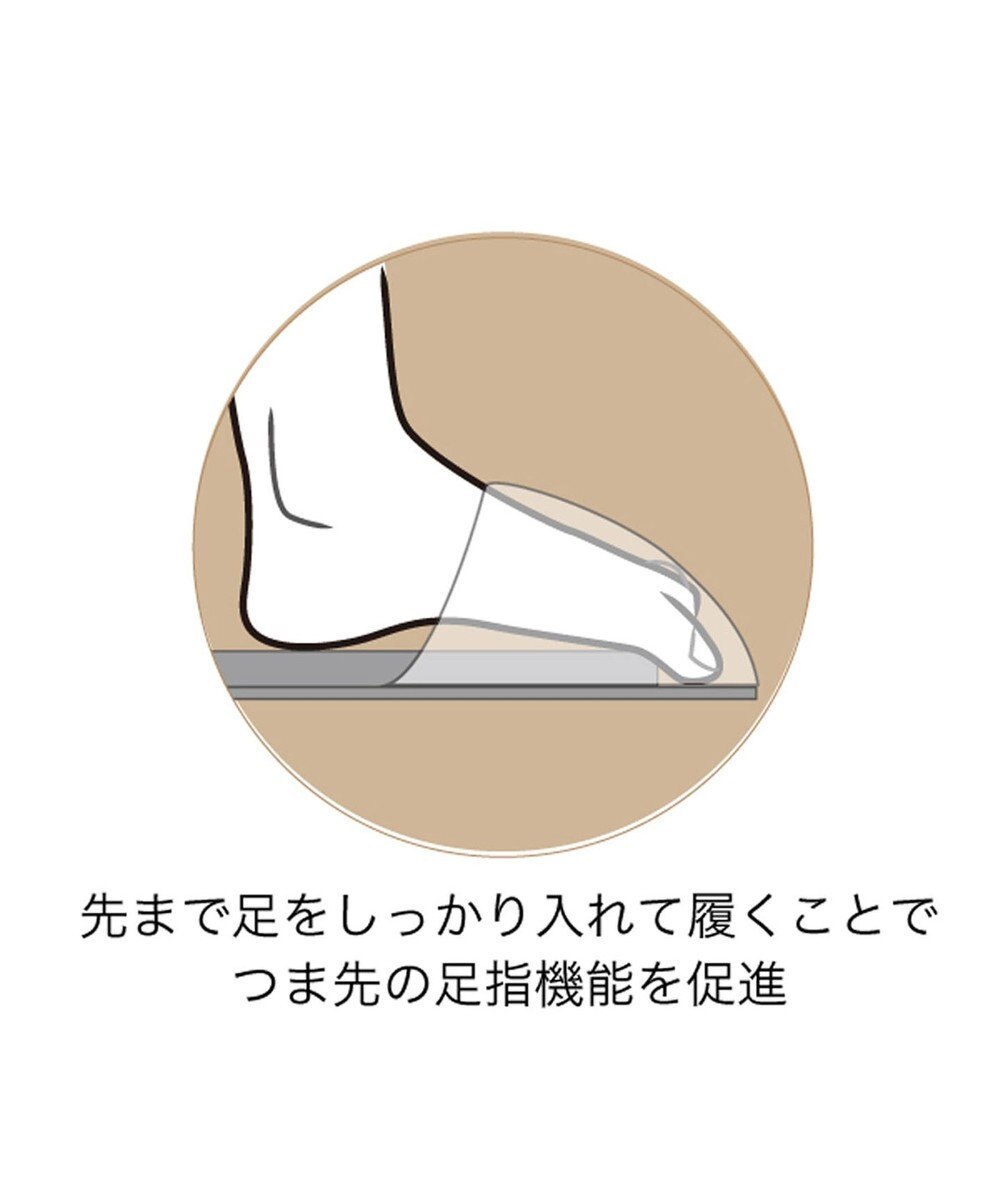 UCHINO ごくふわスリッパ　「ユニティ」　Sサイズ(足のサイズ21-23cm) 