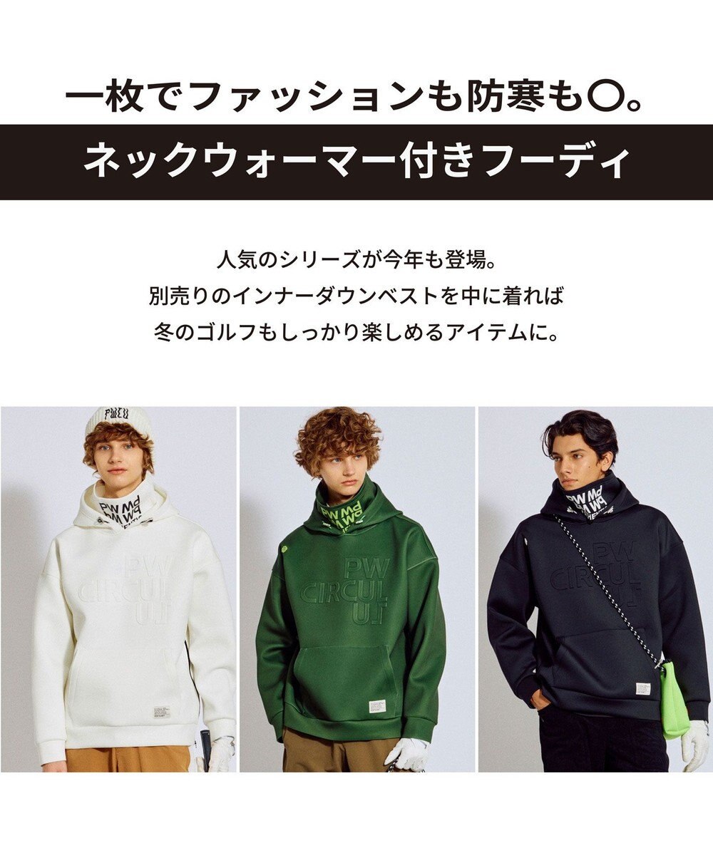 PW CIRCULUS 2025 NEW！【MEN】デタッチャブルフーディ ゴルフ 