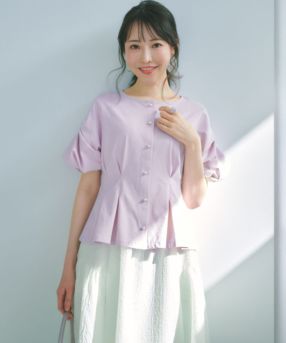 組曲 S 【美人LABコラボ】ビューティーファンクションジャージー パールコルセットトップス 