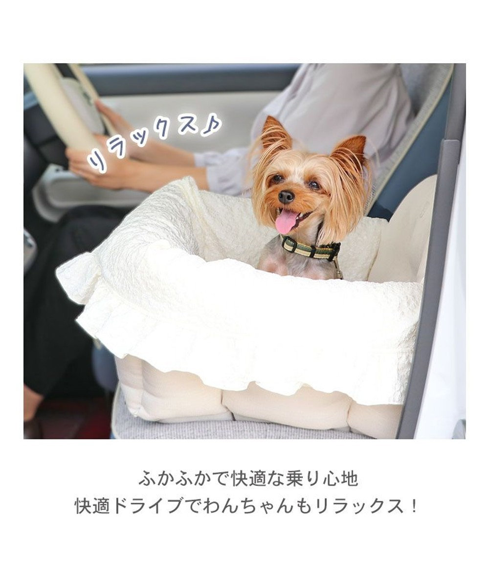 PET PARADISE ペットパラダイス ドライブカドラー 《お花生地》 小型犬 