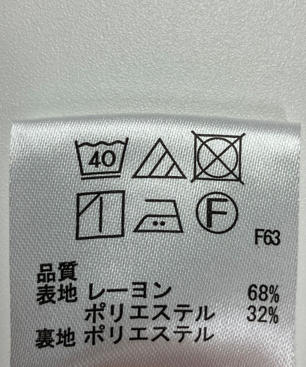 ONWARD Reuse Park 【any SiS】ワンピース春夏 