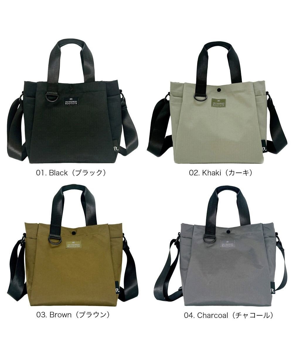 ROOTOTE 3557【ルートート】SC.デリ2way.リップストップ-A 