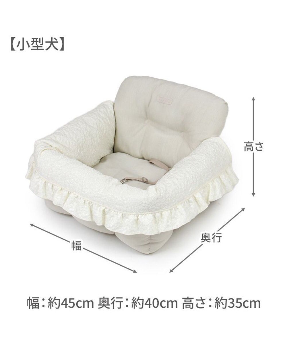 PET PARADISE ペットパラダイス ドライブカドラー 《お花生地》 小型犬 