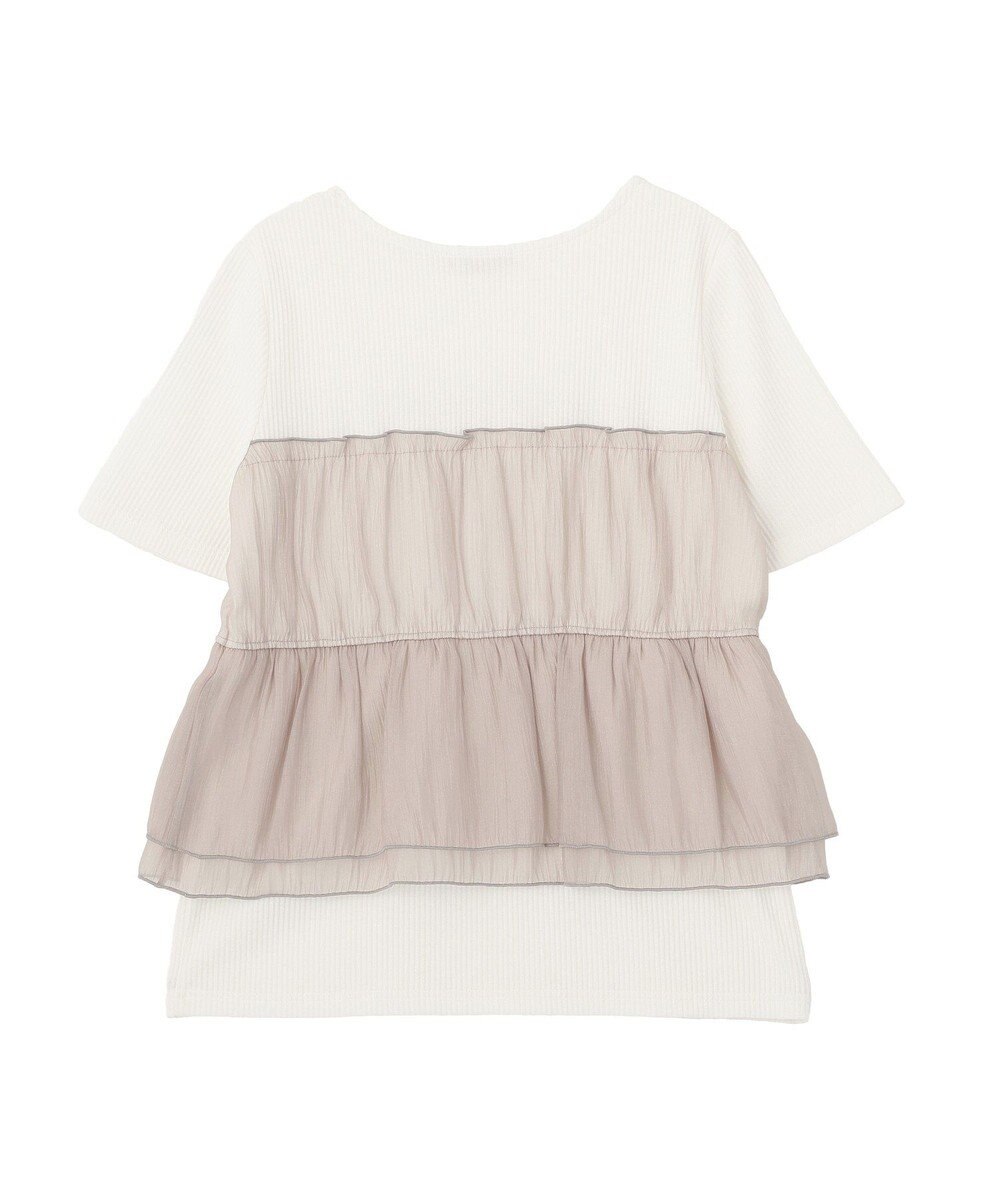 Green Parks オーガンジービスチェドッキング半袖プルオーハ 