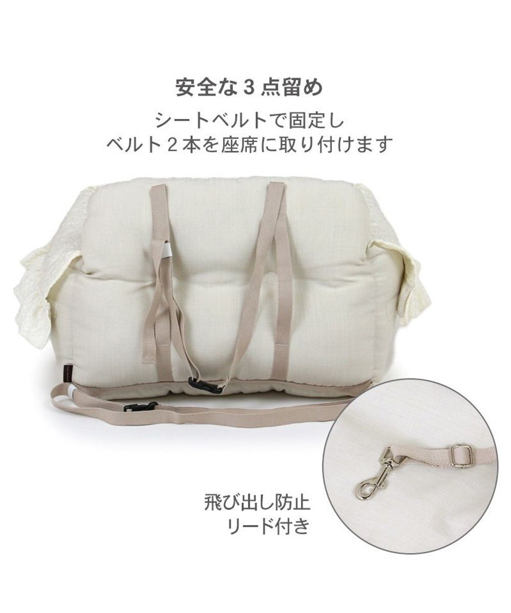 PET PARADISE ペットパラダイス ドライブカドラー 《お花生地》 小型犬 