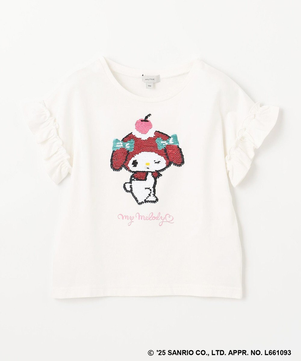 ANY KIDS 【any FAM ×サンリオキャラクターズ】ミラクルスパンコール Tシャツ 