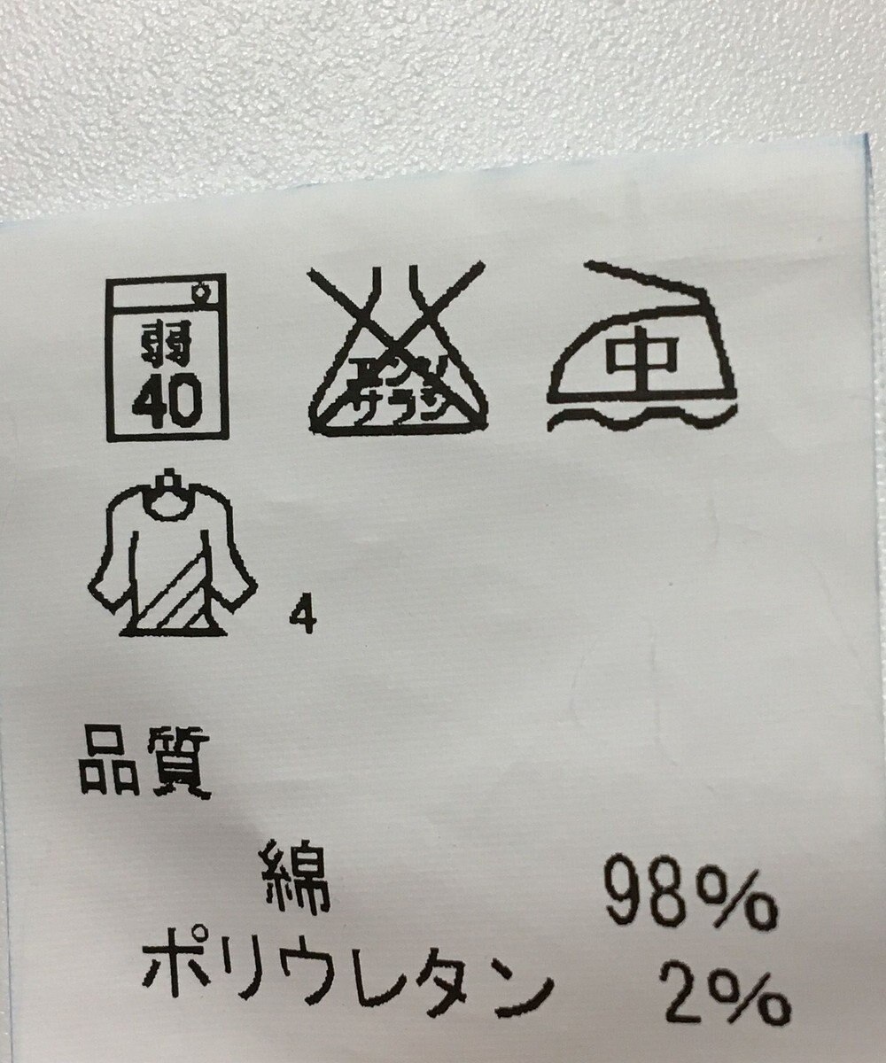 ONWARD Reuse Park 【J.PRESS】パンツ春夏 