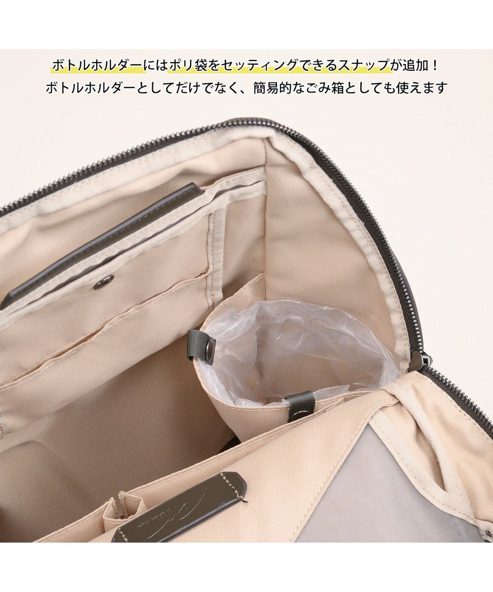 ACE BAGS & LUGGAGE 【雑誌掲載】W&.Day/Night ポッケス スリムリュック A4サイズ 14.0インチPC収納 15277 ダブルアンドデイナイト マザーズバッグ 