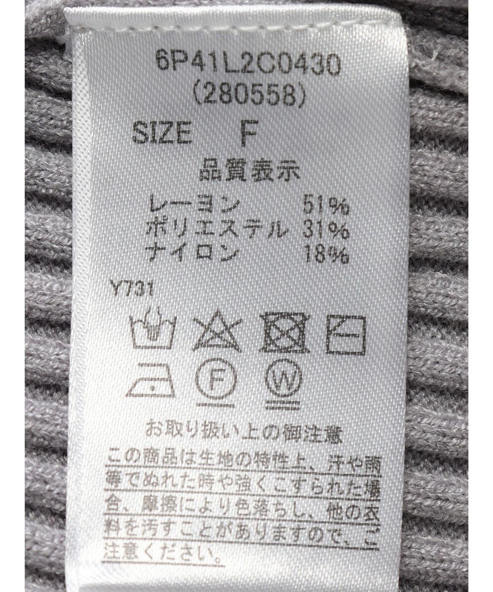 Green Parks ・ＥＬＥＮＣＡＲＥ　ＤＵＥ　ハイショクリブハイネックニット 