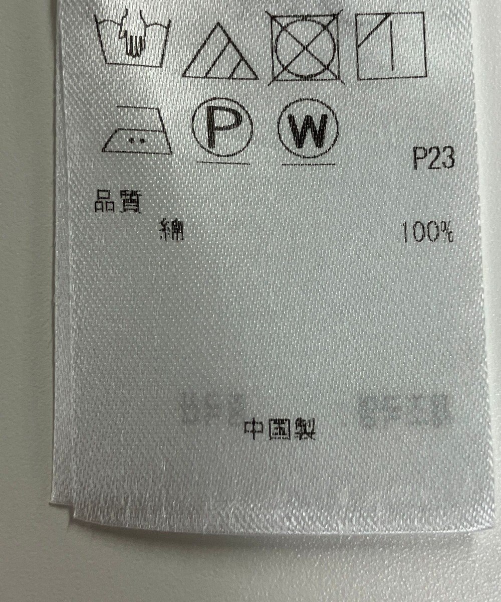 ONWARD Reuse Park 【23区】ブラウス春夏 