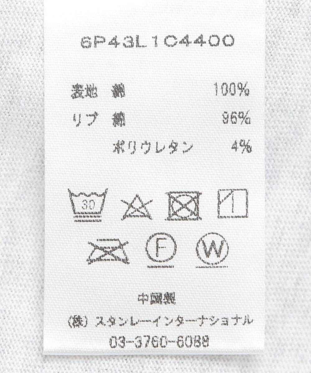 Green Parks ■ＰＥＡＮＵＴＳ　バンドロンＴ 