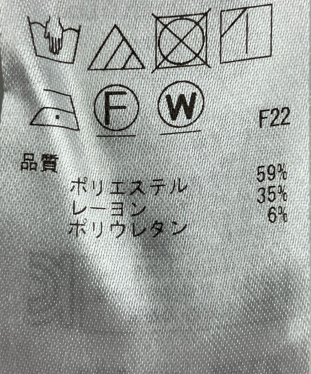 ONWARD Reuse Park 【自由区】パンツ秋冬 