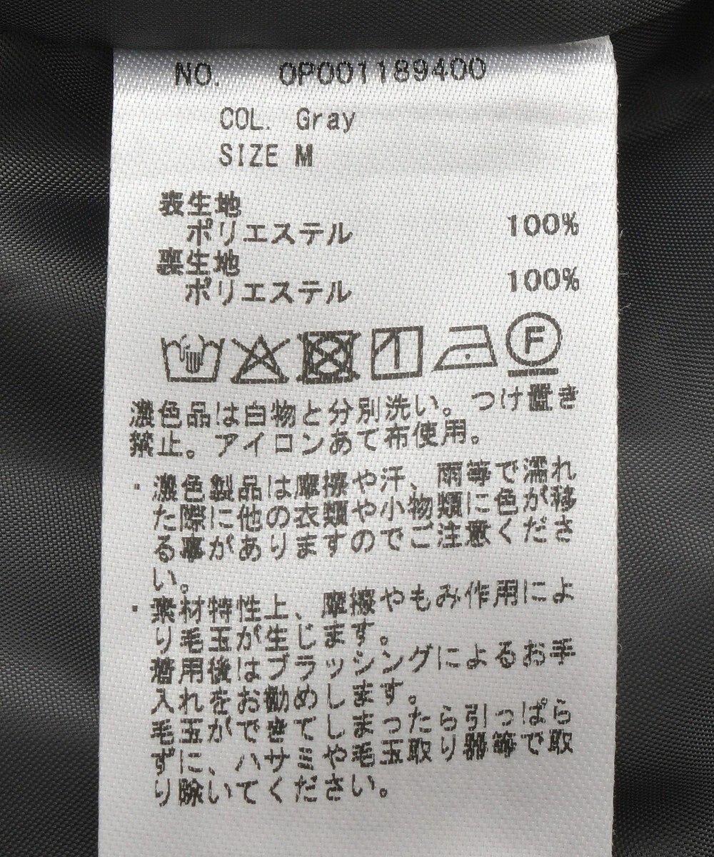 CRAFT STANDARD BOUTIQUE ウエストコードハーフパンツ 