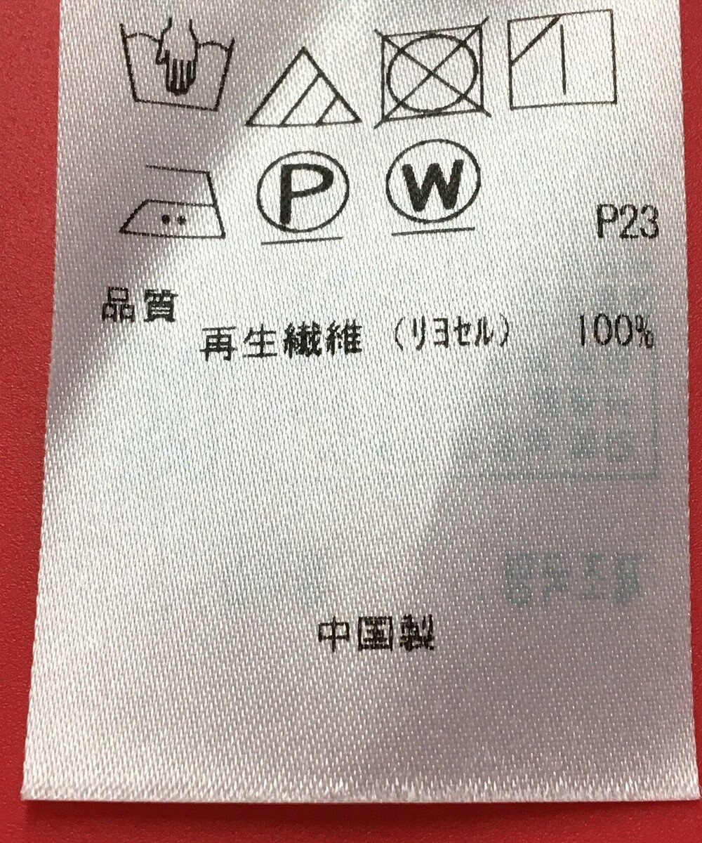 ONWARD Reuse Park 3セット商品/サイズ38【23区】ニット春夏×ブラウス春夏×スカート春夏 