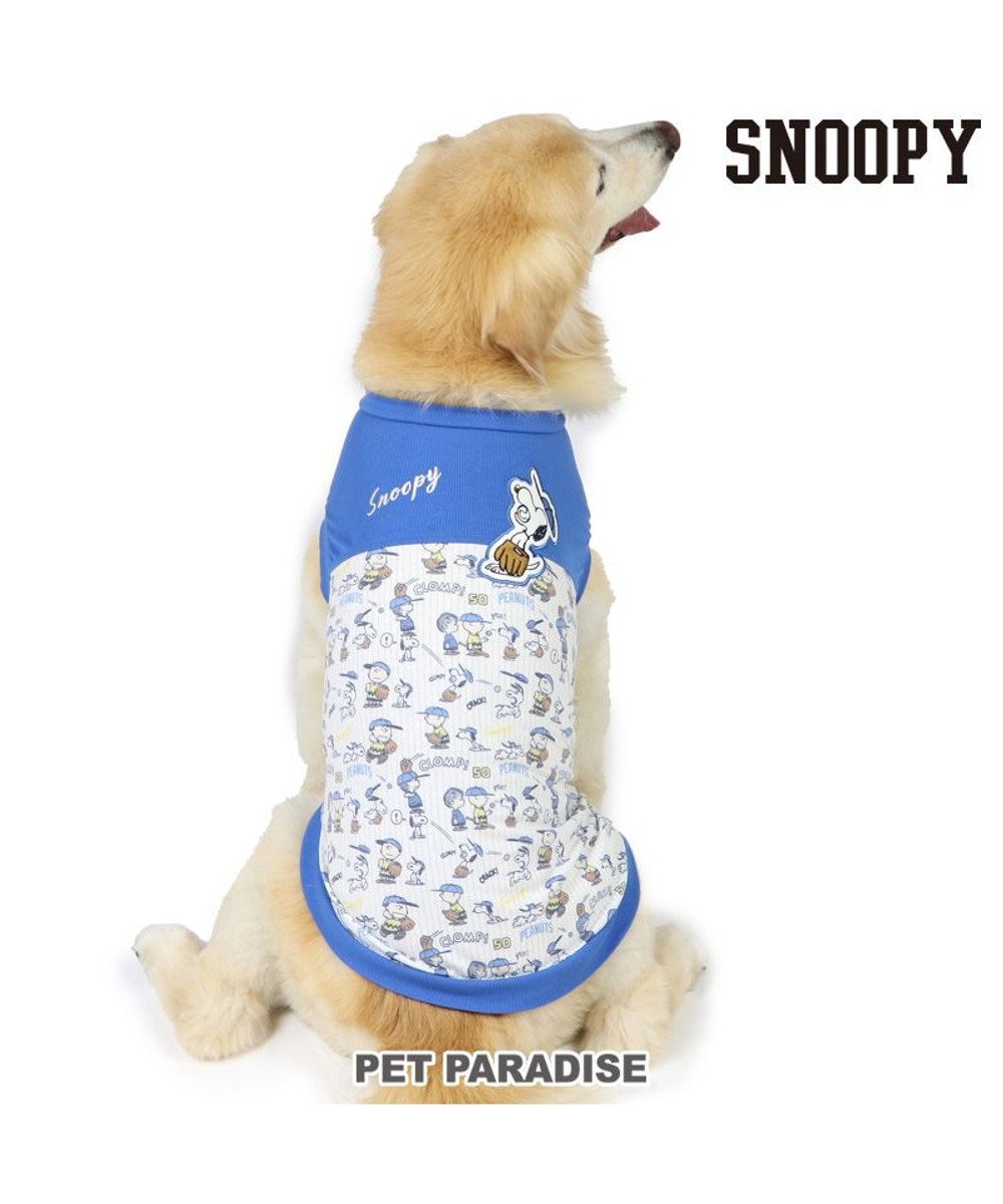 PET PARADISE スヌーピー タンクトップ 《ファインプレー柄》 中型犬 大型犬 ファインプレー