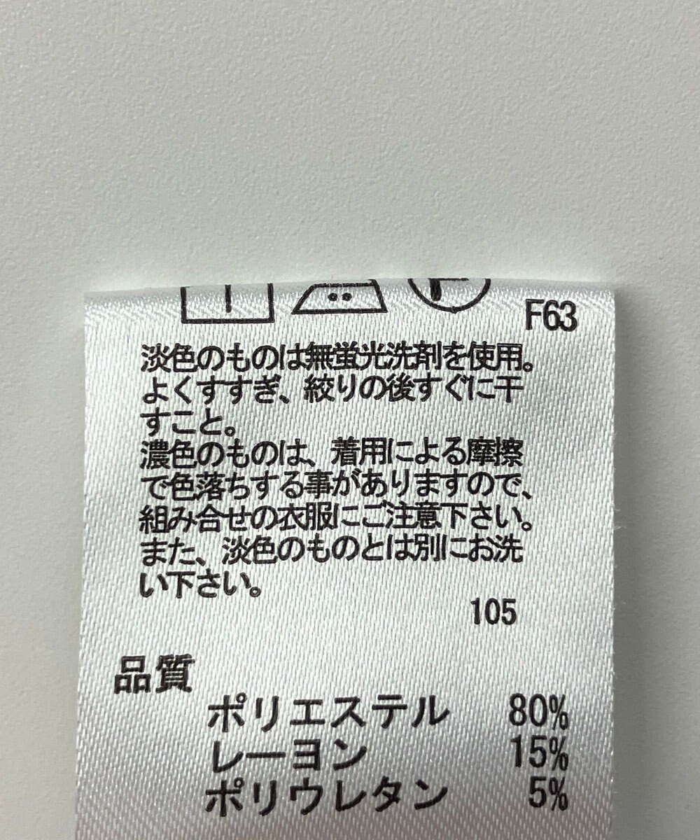 ONWARD Reuse Park 【any FAM】パンツ秋冬 