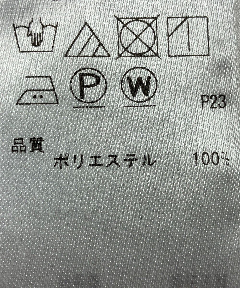 ONWARD Reuse Park 【組曲】カットソー春夏 