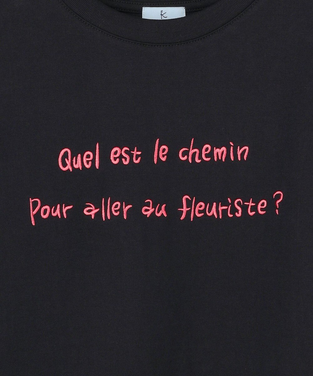 組曲 L 【先行予約・Flower Collection】プリントTシャツ 