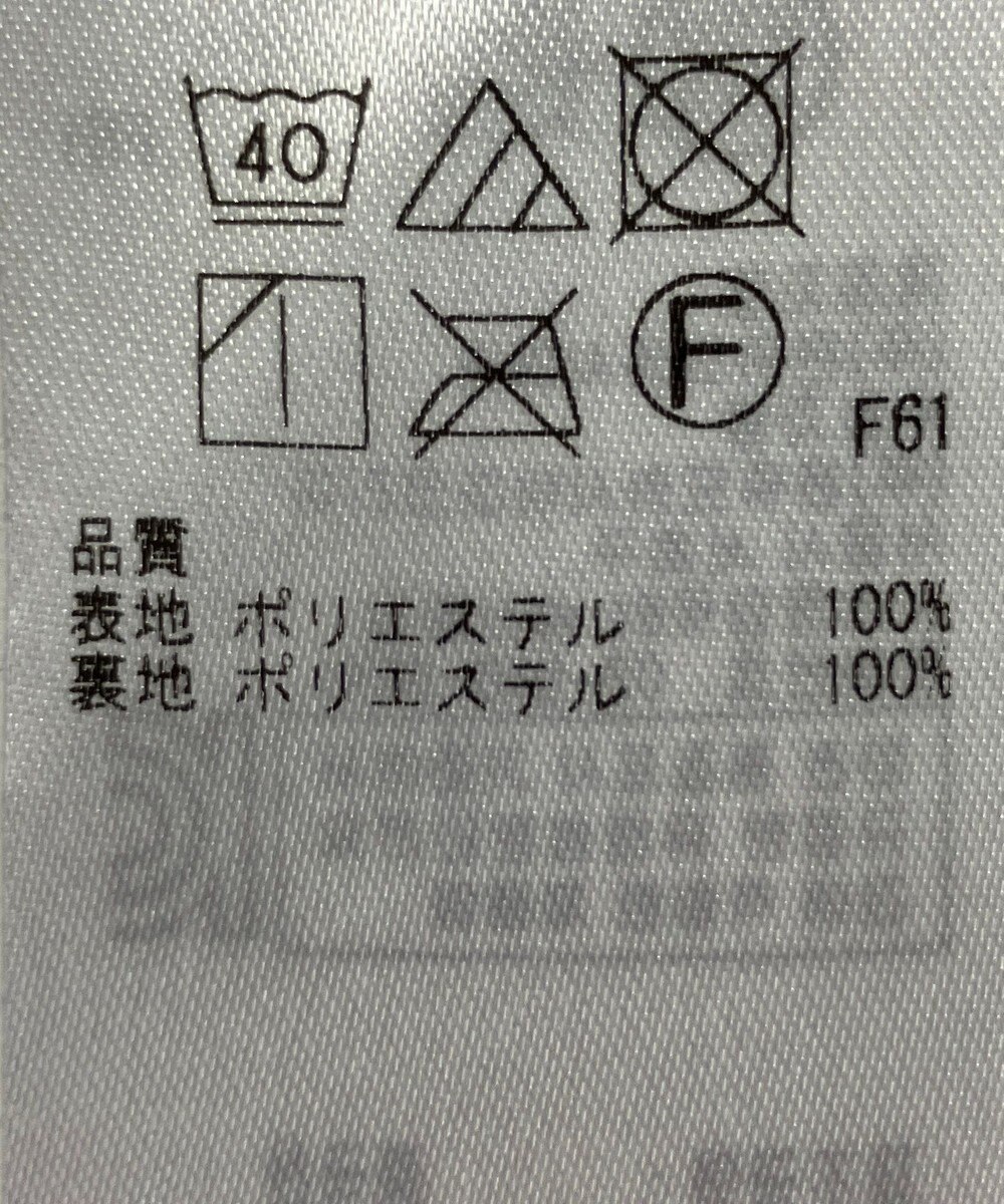 ONWARD Reuse Park 【UNFILO】パンツ春夏 