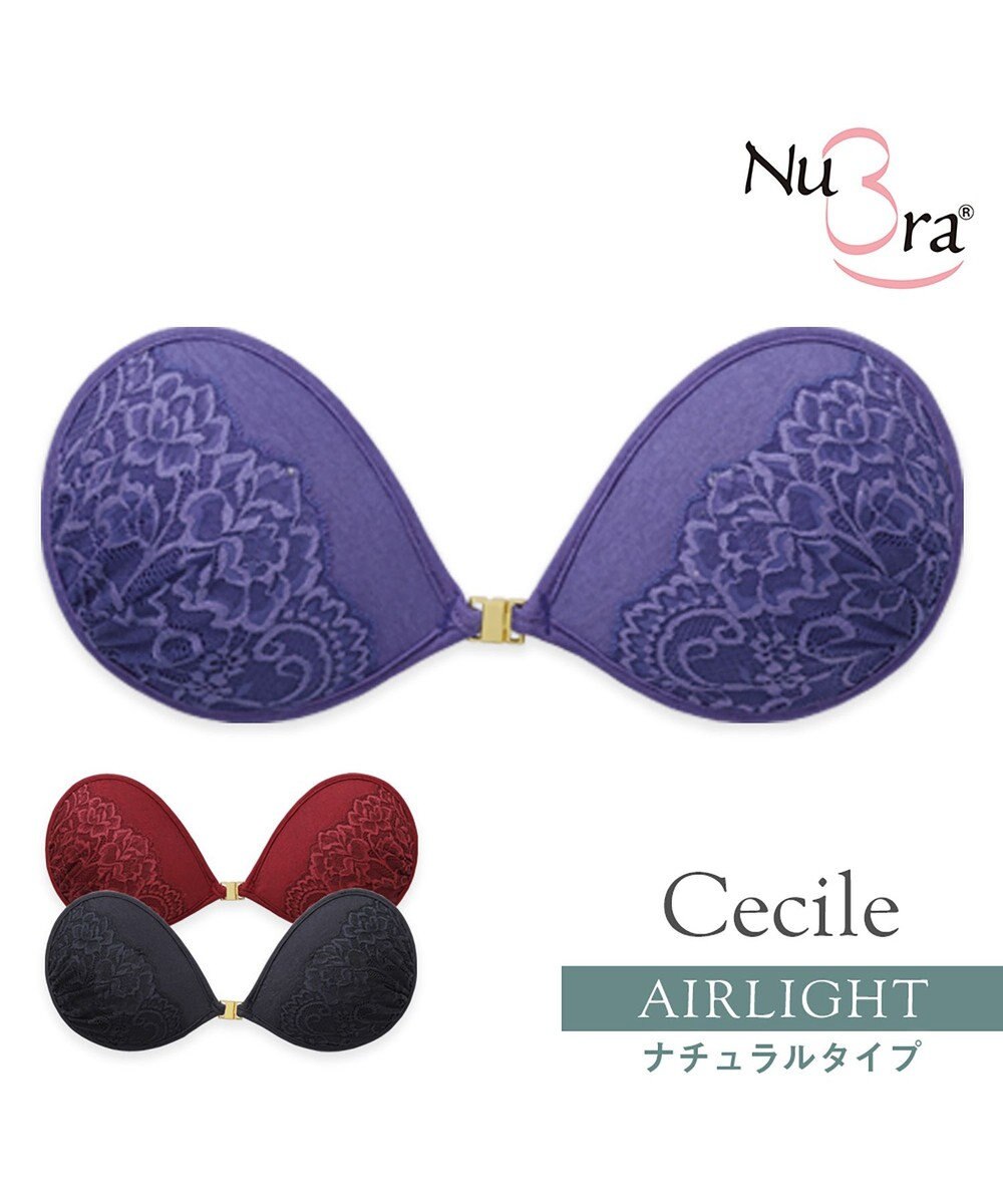 BRADELIS New York 【NuBra / ナチュラルタイプ】ヌーブラ・エアーライト セシル 