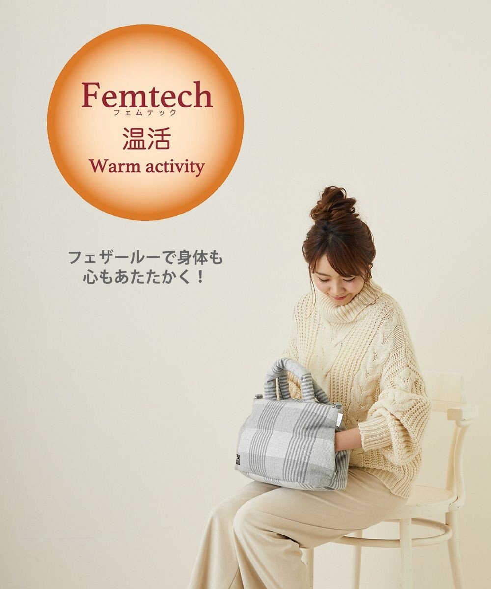 ROOTOTE 1470【温活＆軽量】LT.フェザールー.デリ.カラー-B 