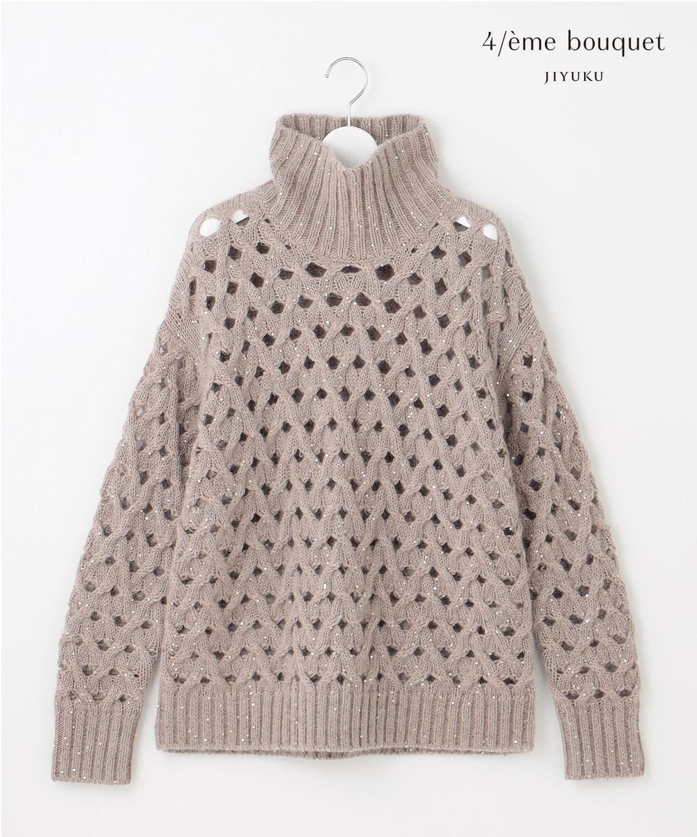 自由区 【カトリエムブーケ】Paillette mix スパンコールプルオーバーニット 