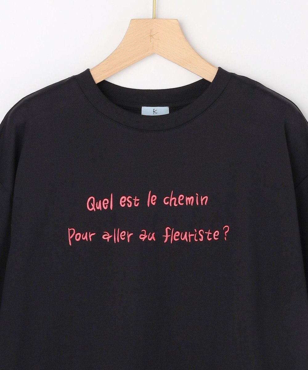 組曲 L 【先行予約・Flower Collection】プリントTシャツ 