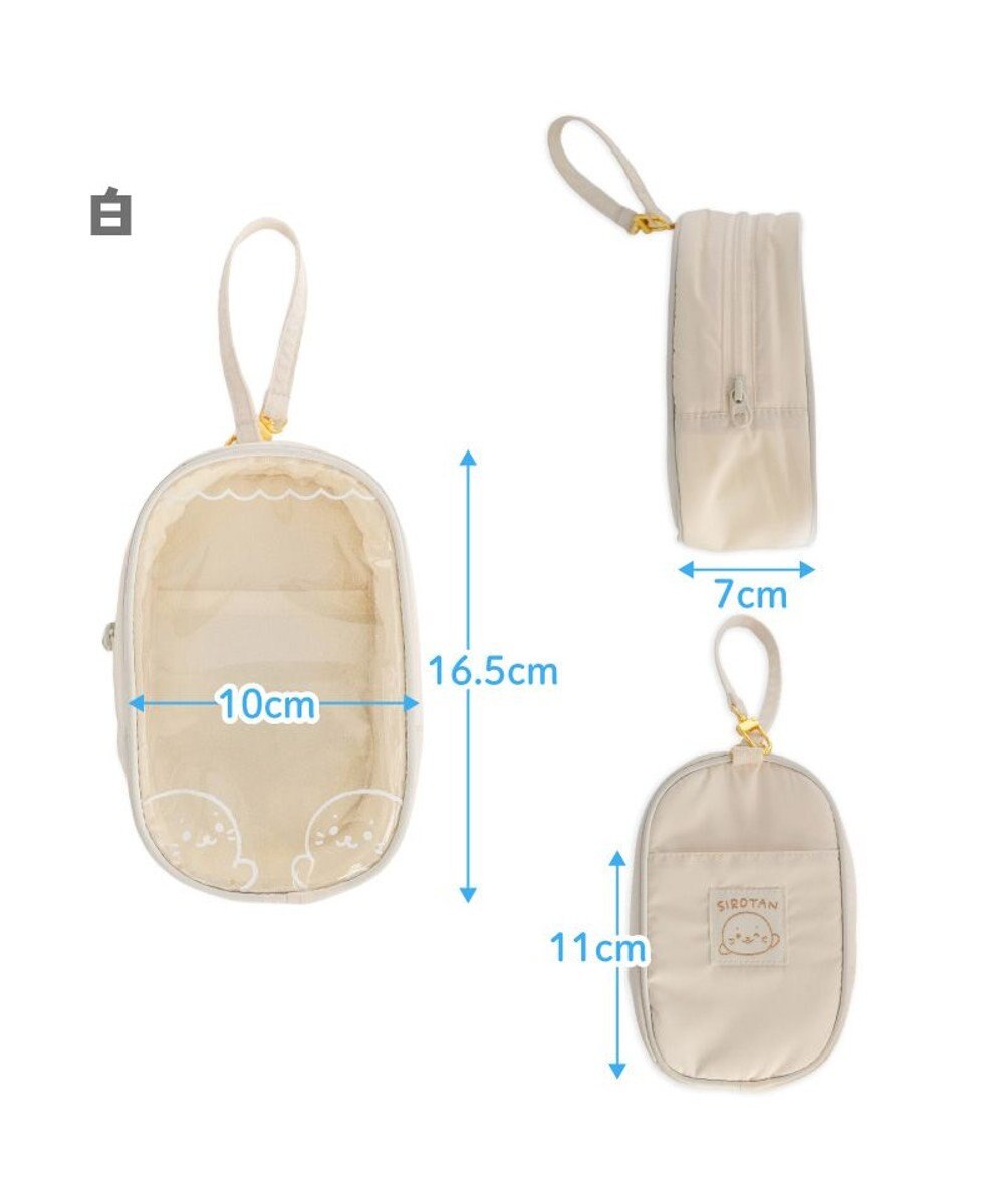 Mother garden しろたん しろどこでもキャリーケース 《白》 単品 