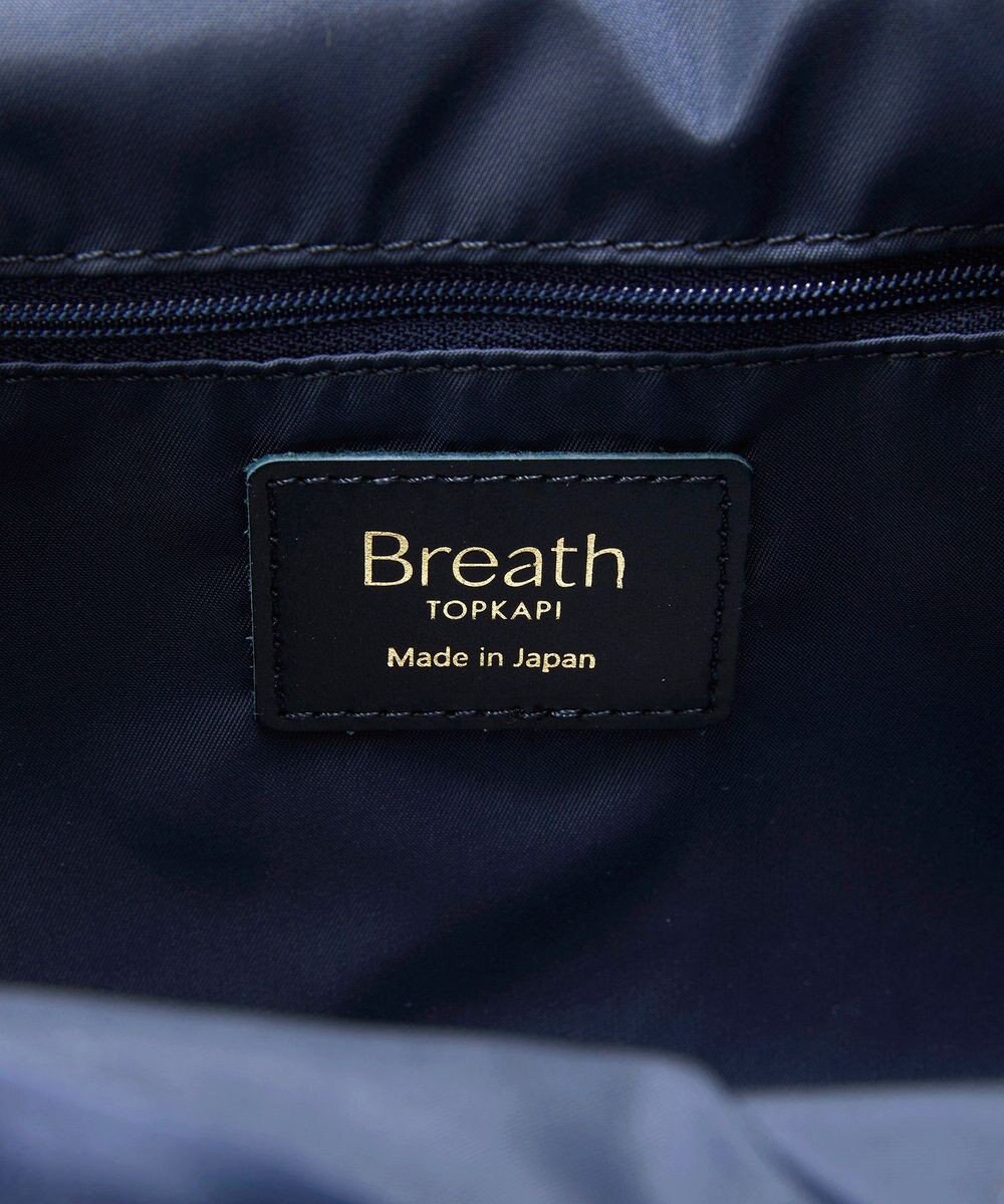 TOPKAPI 【Breath TOPKAPI】ナイロン レザーハンドル シンプル ミニ トートバッグ / 軽量 