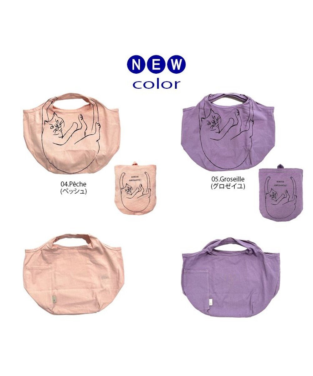 ROOTOTE 2673【ミニサイズ エコバッグ：ネコ柄】/ NA.ルーショッパーミニ.マルシェ-B 
