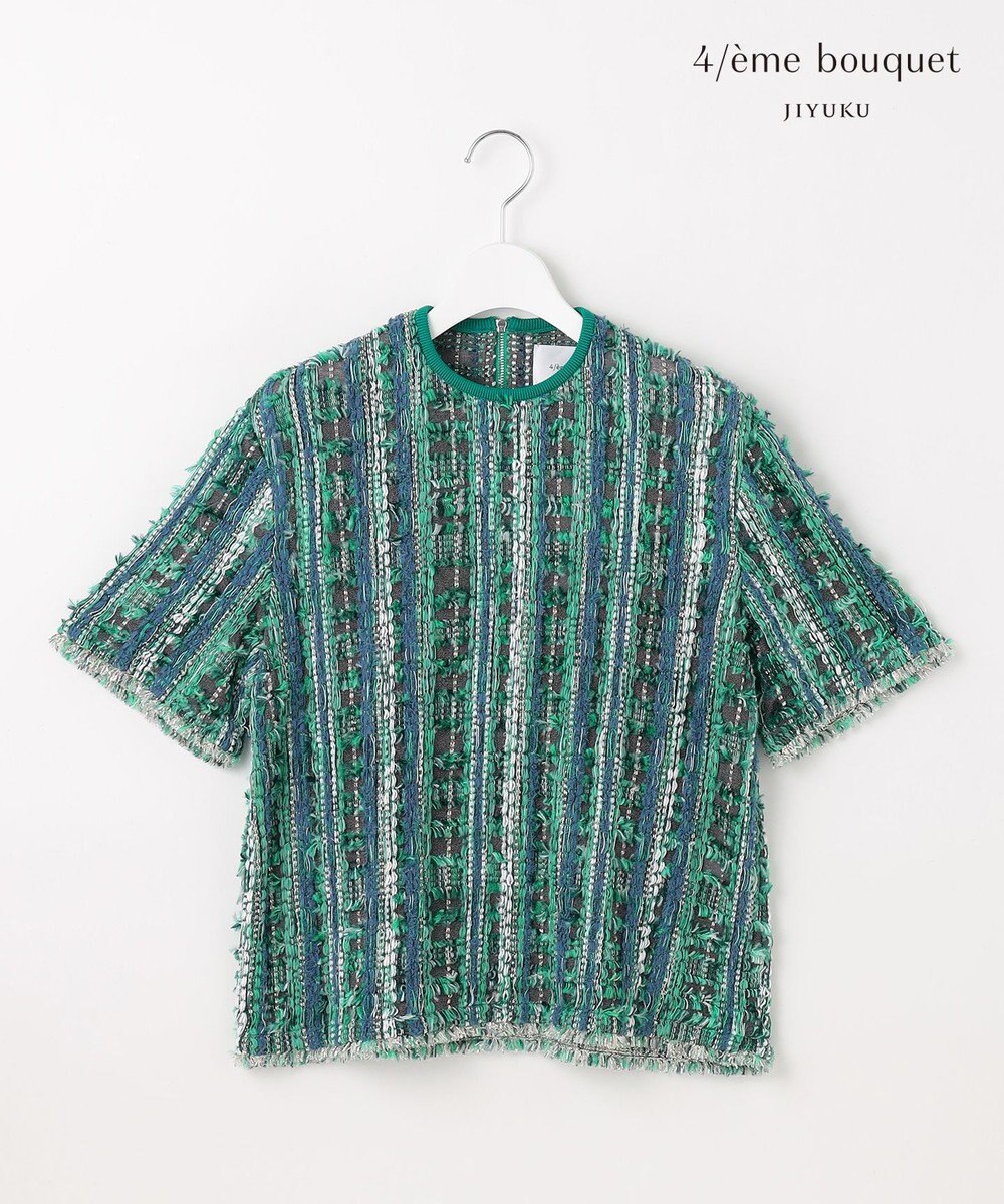 自由区 【カトリエムブーケ】Melange de couleurs カラーミックスプルオーバー 