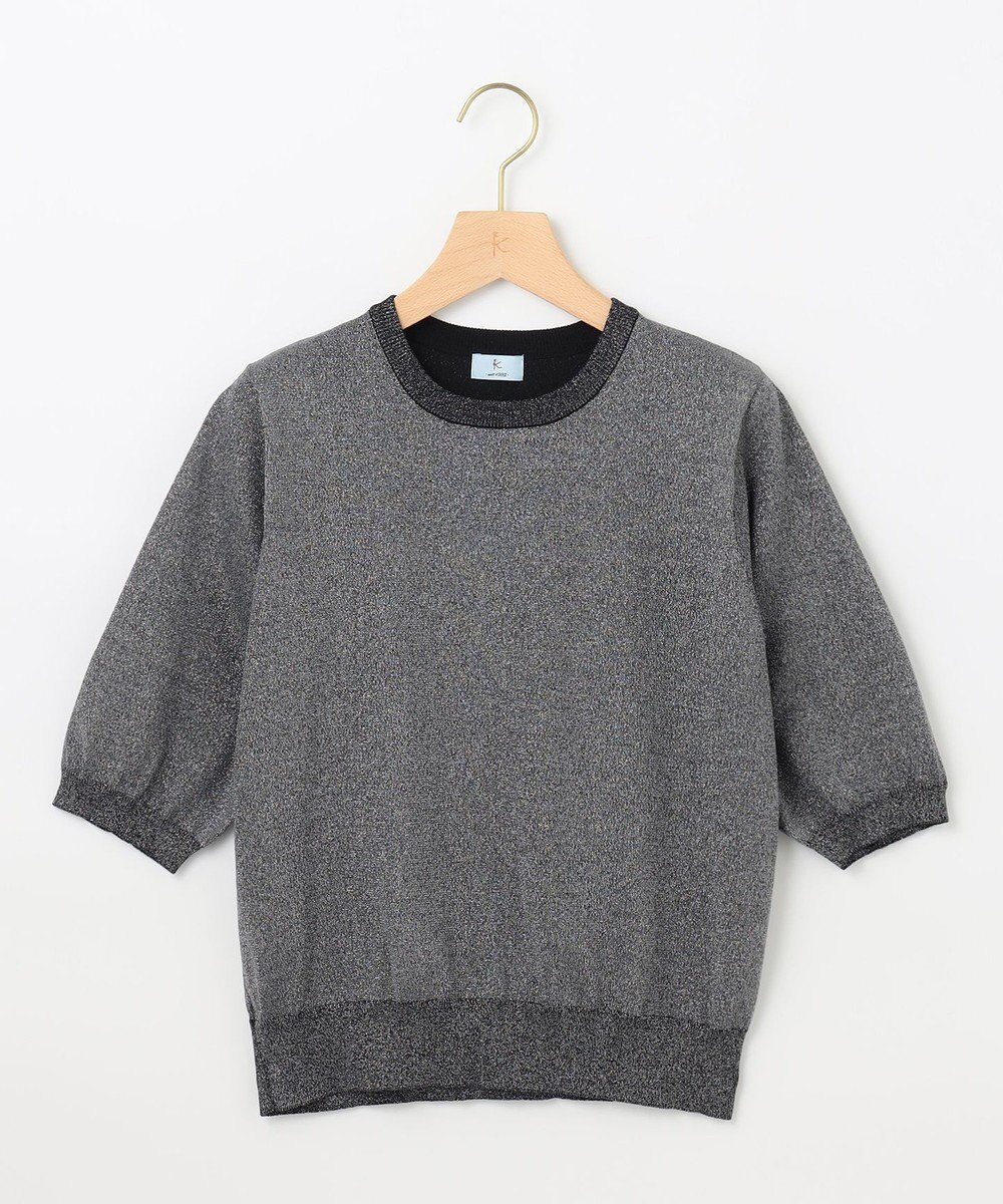 組曲 L 【WEB限定・2SET】シャイニーラメニット×チュールスカート 