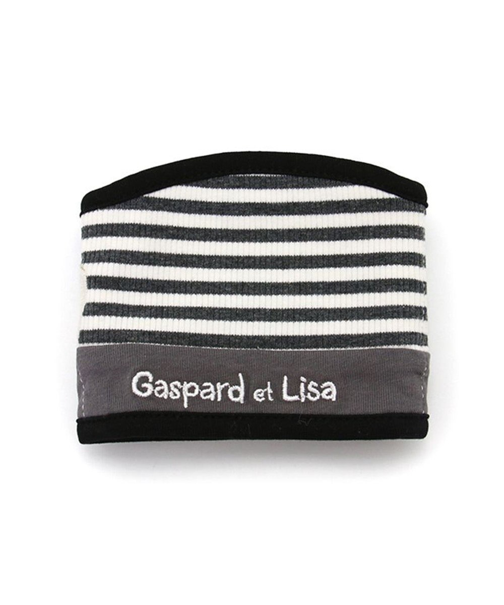 PET PARADISE リサとガスパール マナーベルト モノクロ 【小型犬】 