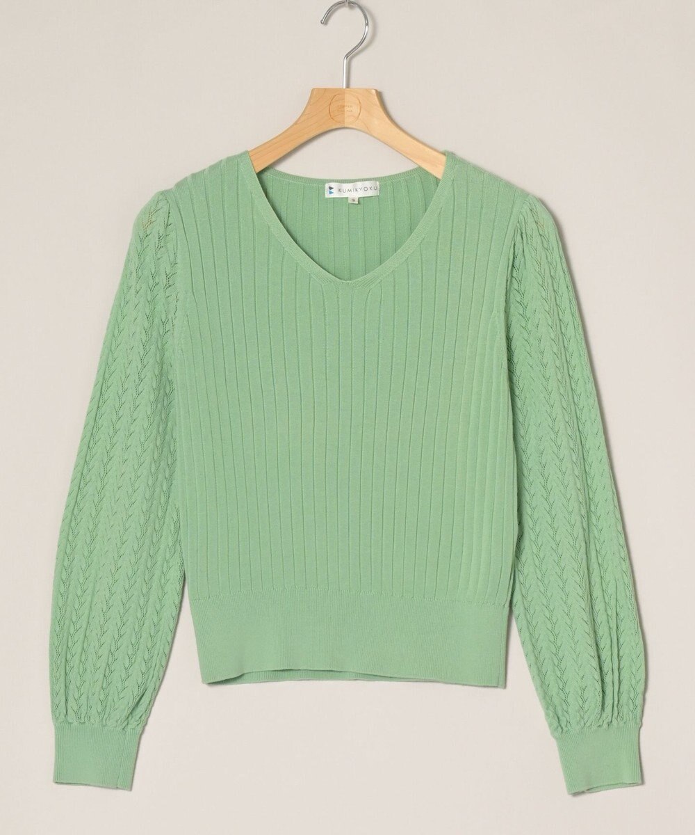 ONWARD Reuse Park 【組曲】ニット春夏 