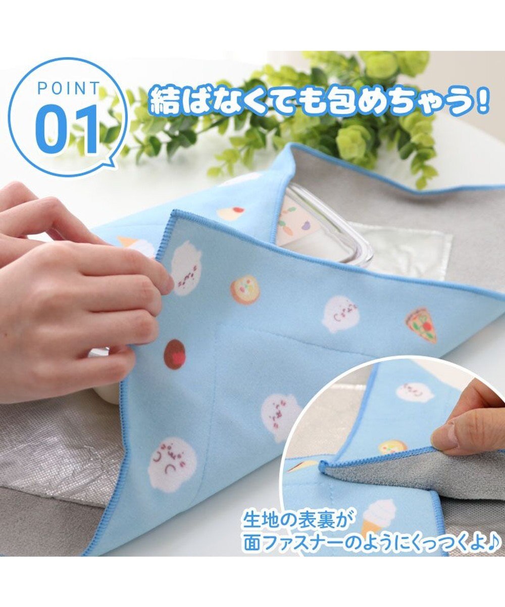 Mother garden しろたん 保冷小風呂敷 《食いしん坊柄》 