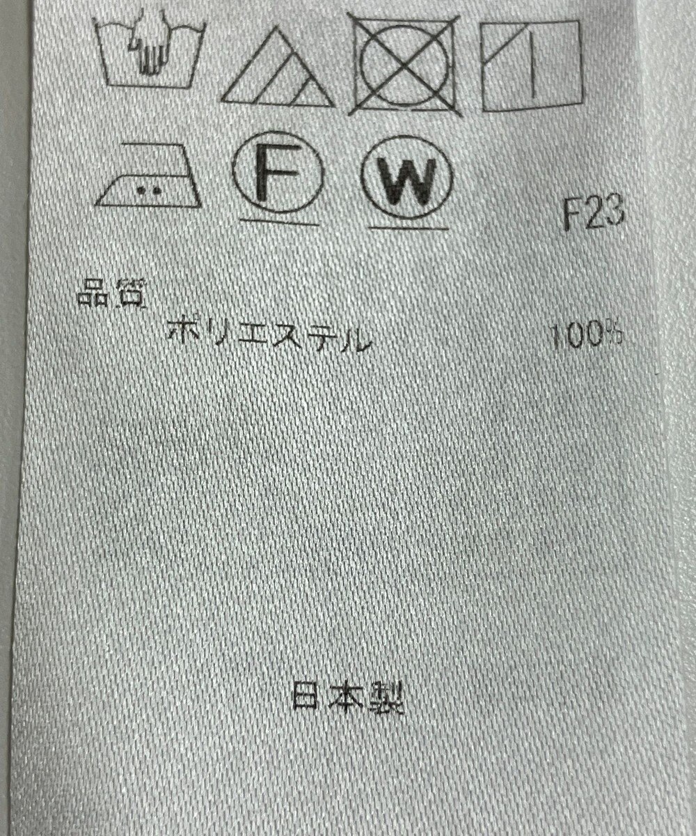 ONWARD Reuse Park 【ICB】ブラウス春夏 