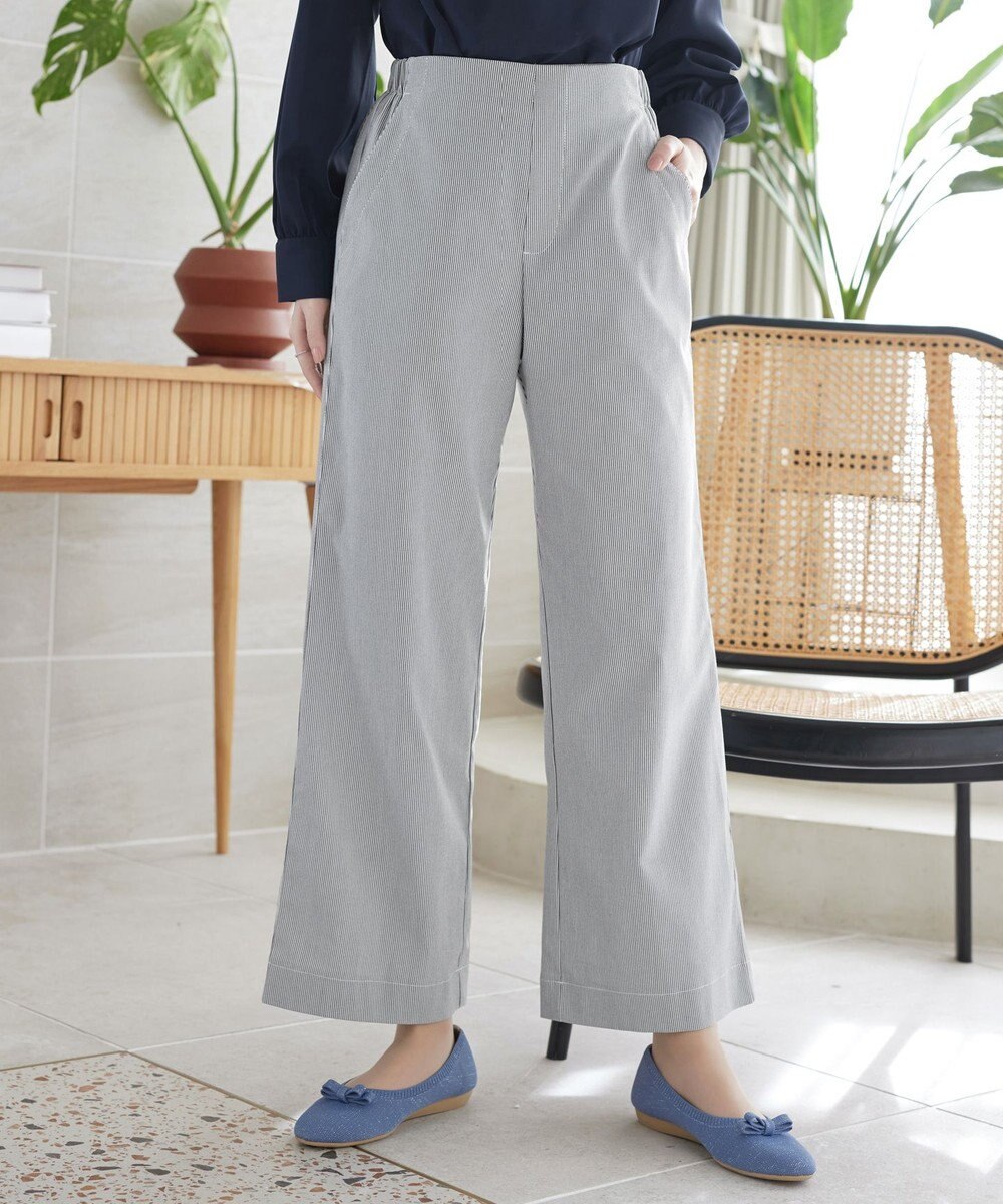 Tiaclasse ストライプストレッチワイドパンツ 