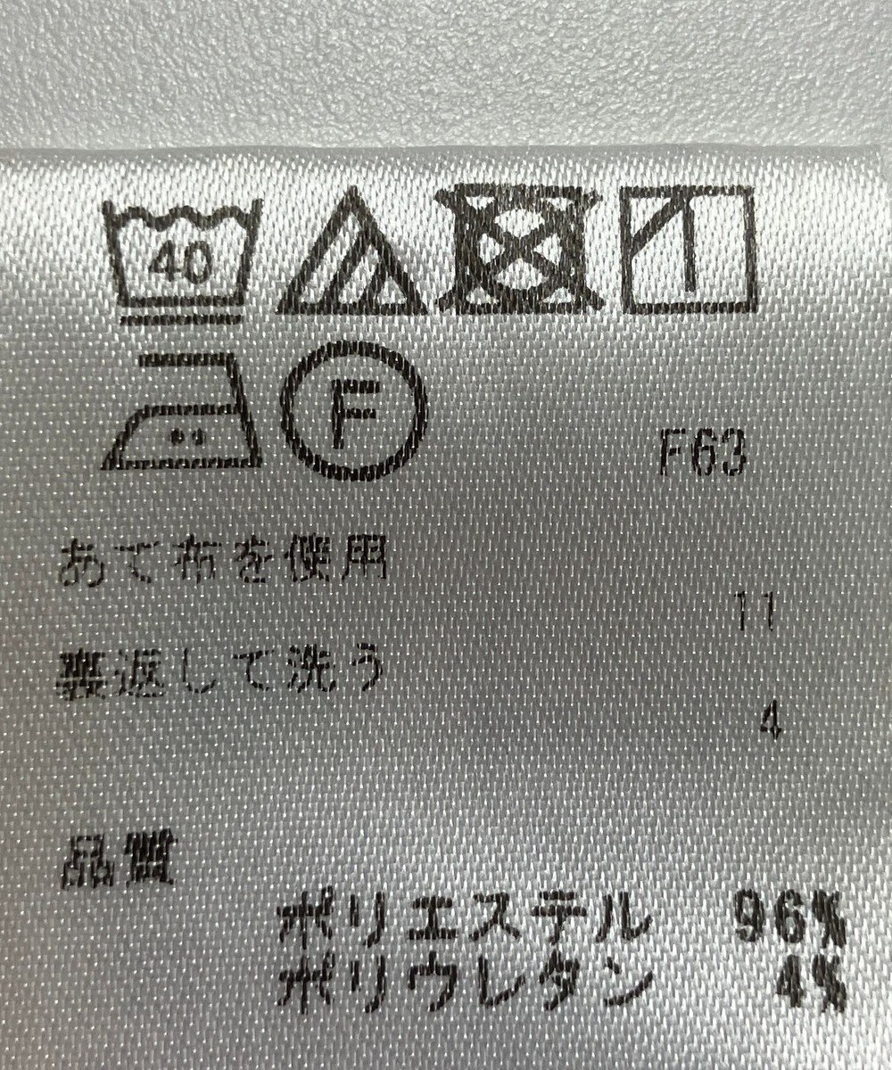 ONWARD Reuse Park 【any FAM】パンツ秋冬 