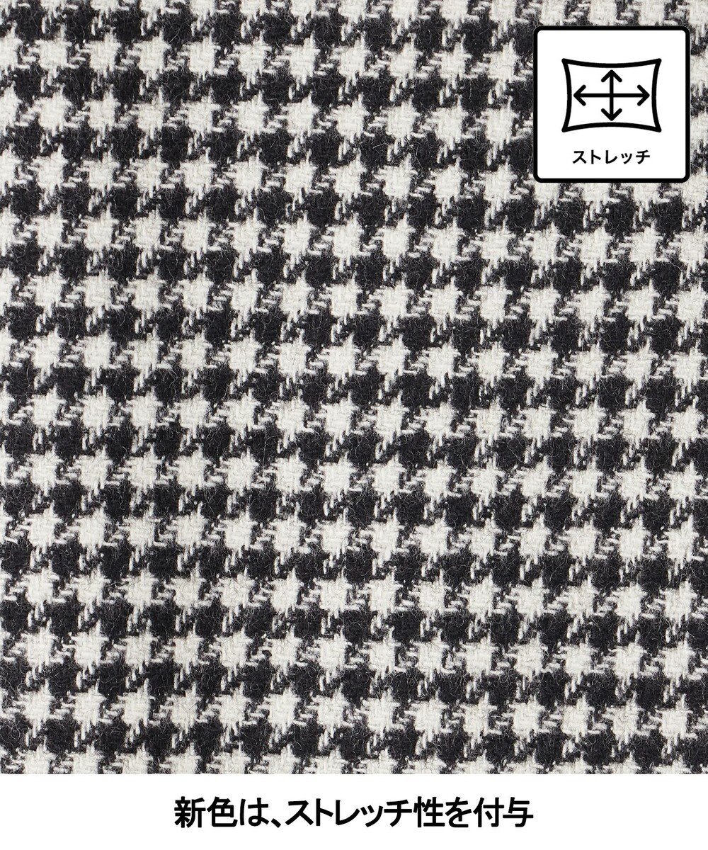 GOTAIRIKU 新色追加【一部ストレッチ】カシミヤブレンド 定番ツイードジャケット(25年モデル) 