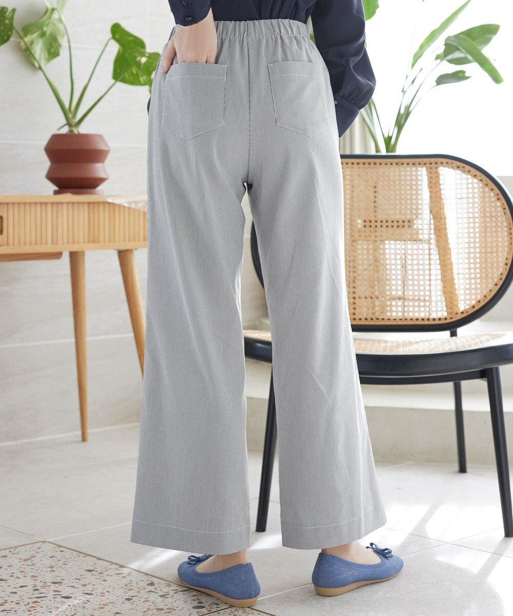 Tiaclasse ストライプストレッチワイドパンツ 