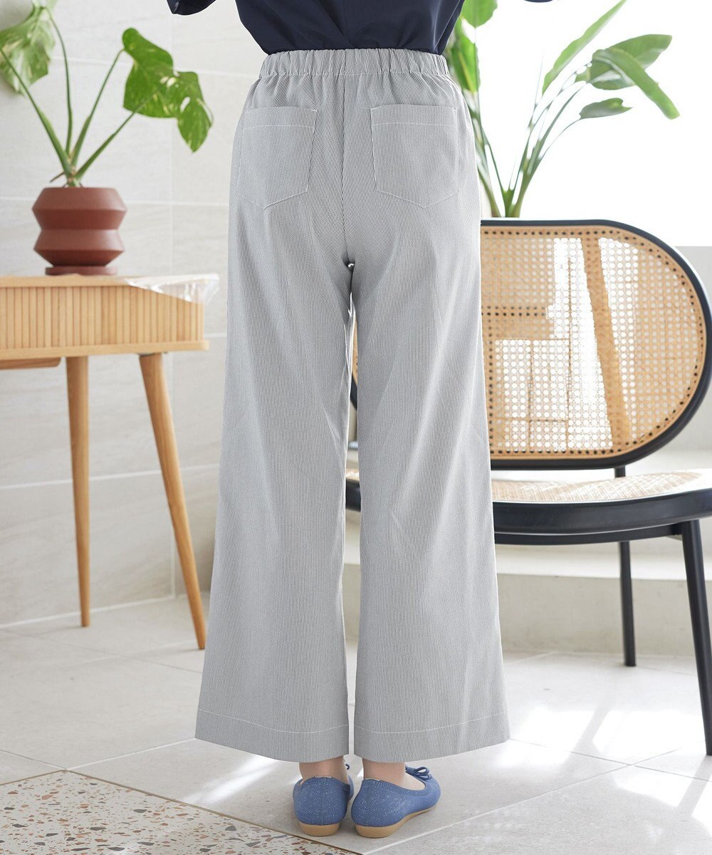 Tiaclasse ストライプストレッチワイドパンツ 