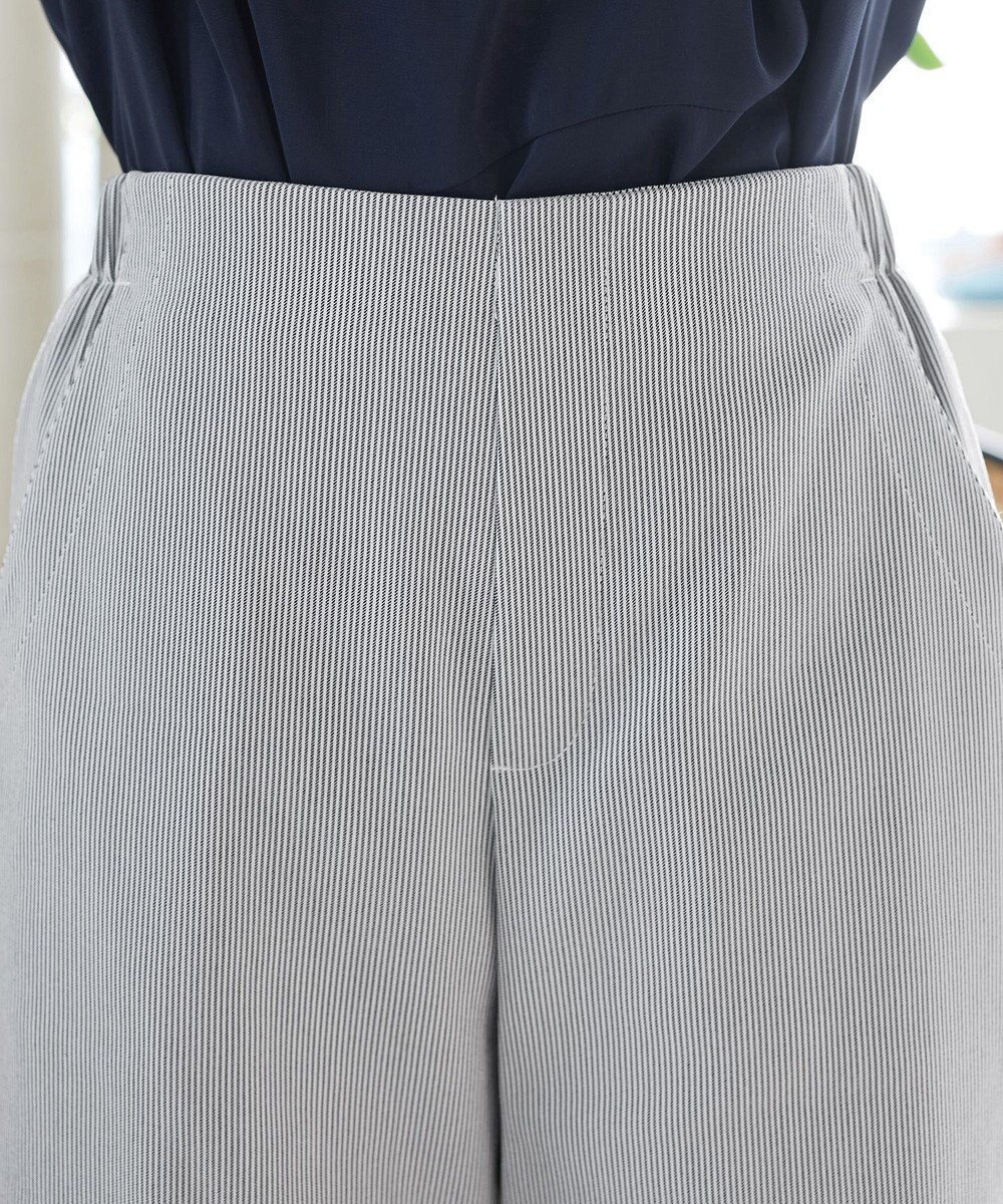 Tiaclasse ストライプストレッチワイドパンツ 