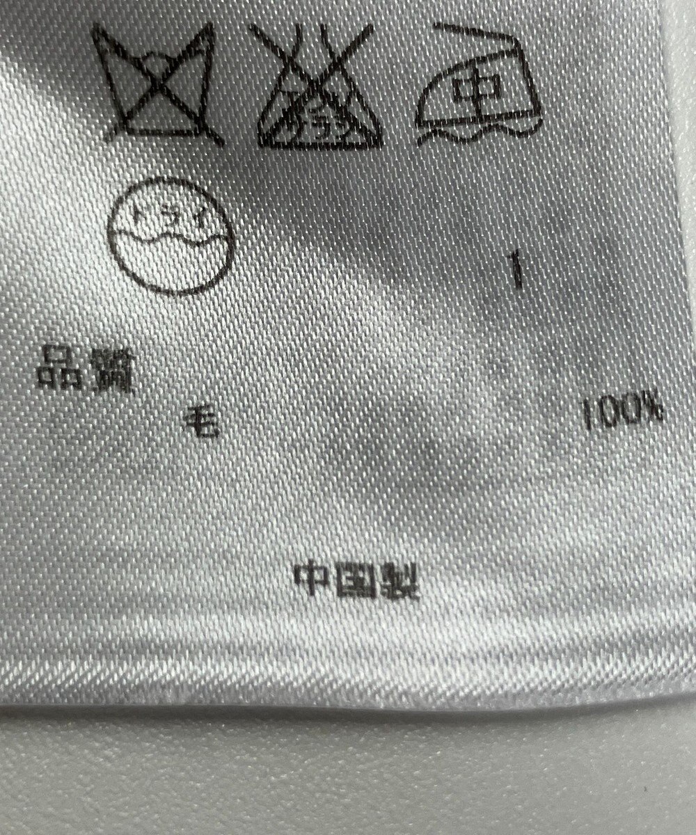 ONWARD Reuse Park 【ICB】ニット秋冬 