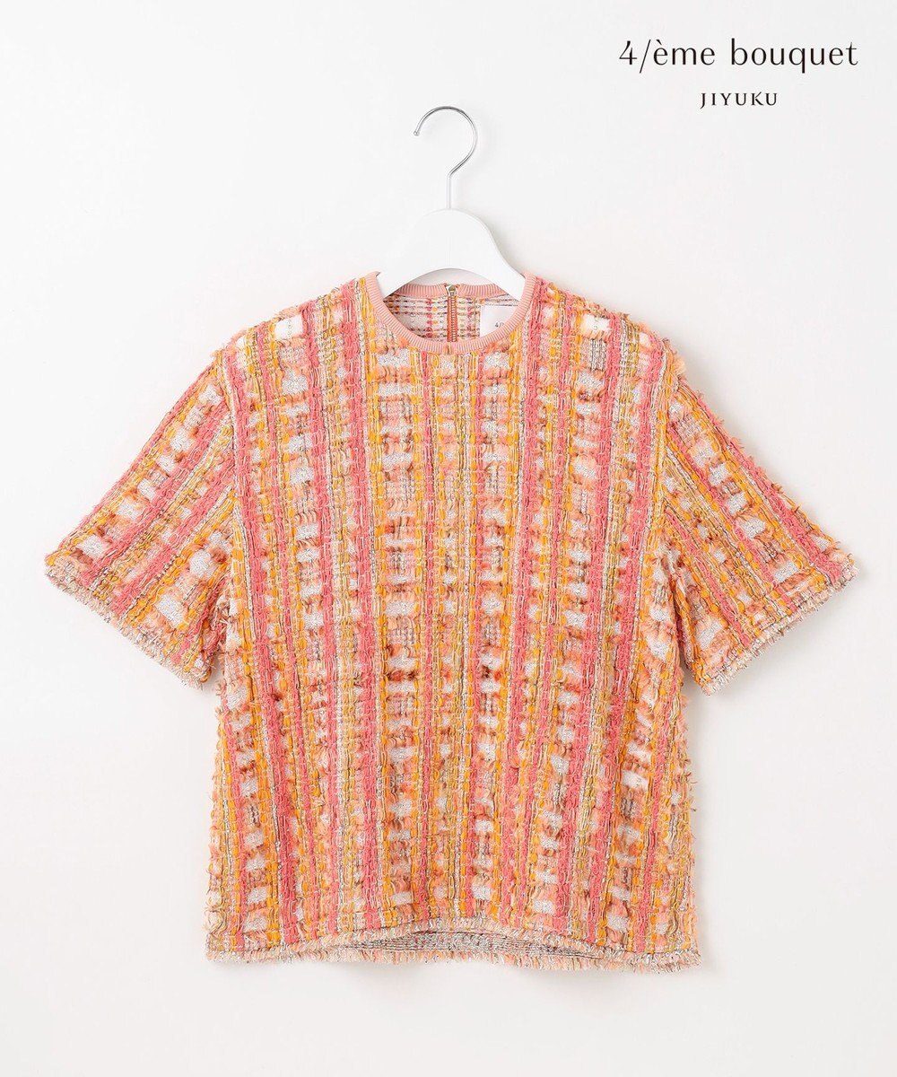 自由区 【カトリエムブーケ】Melange de couleurs カラーミックスプルオーバー 