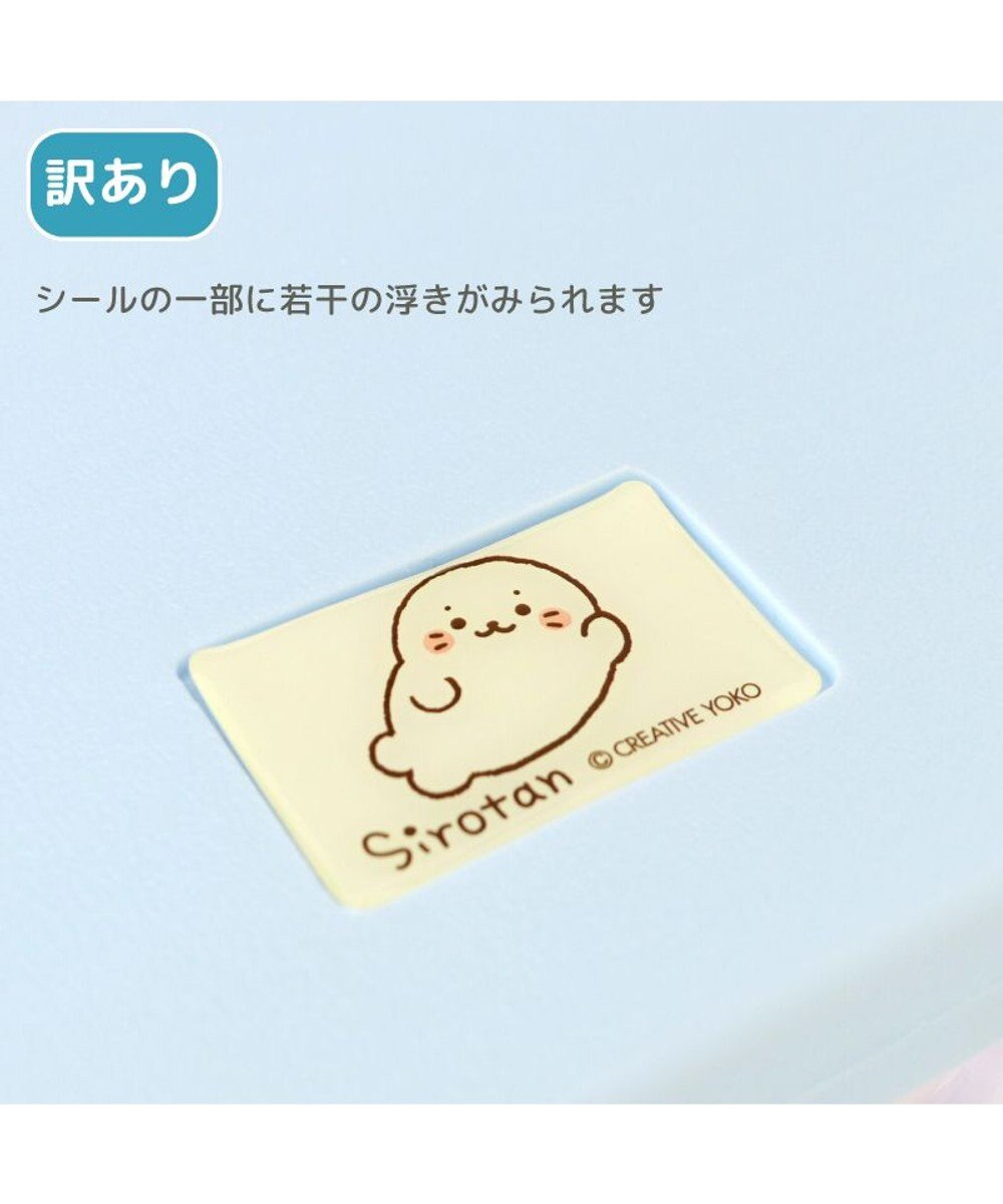 Mother garden しろたん クーラーボックス 10L 《顔ぼん》 