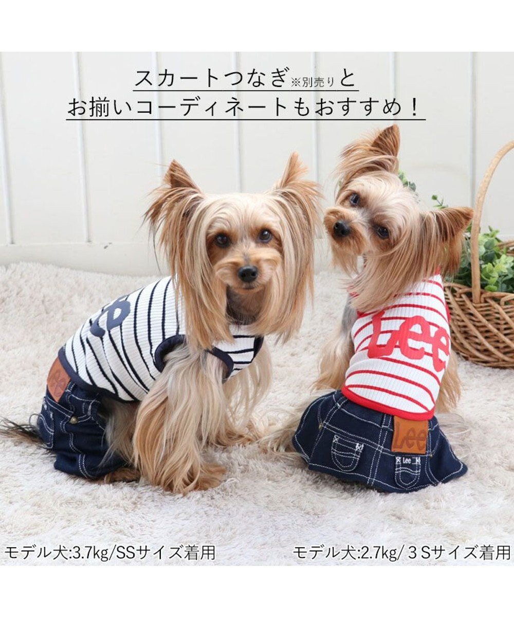 PET PARADISE 犬の服 犬 Lee パンツ つなぎ 【小型犬】 リブ ボーダー 