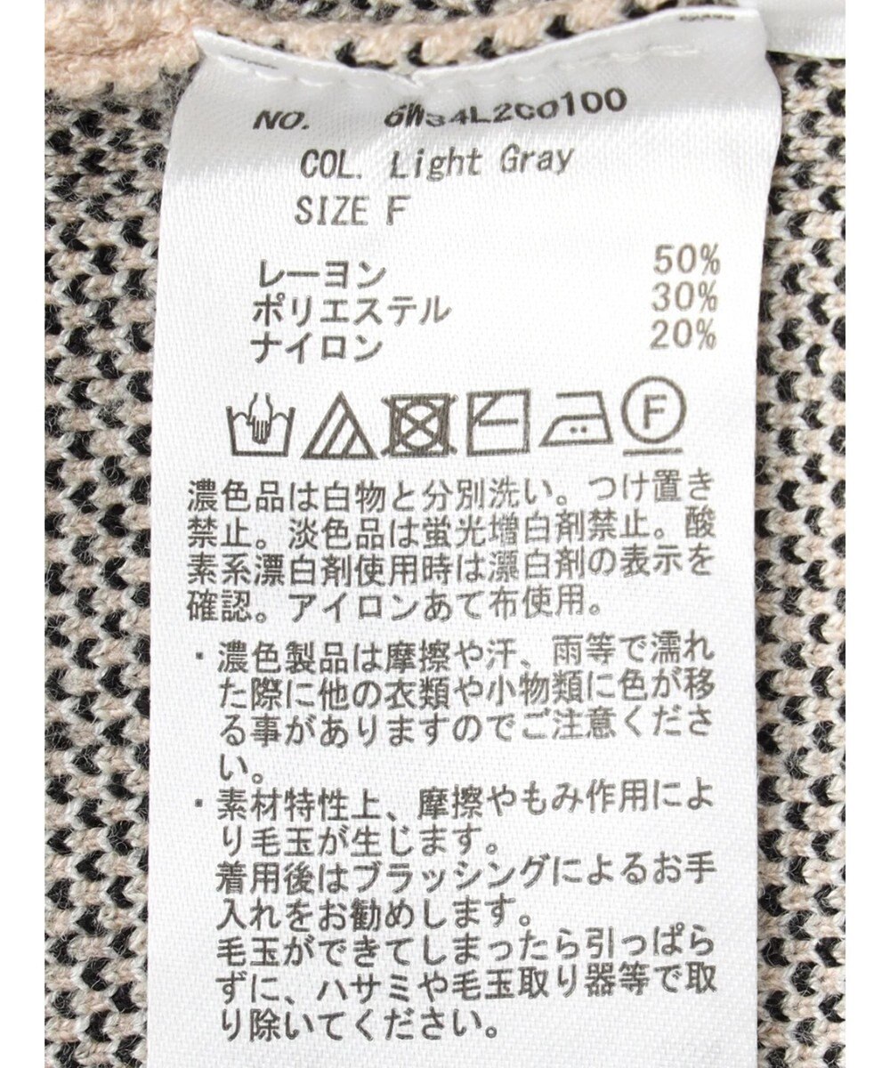 Green Parks ミッキーマウス・クラブ／ジャガードニット 