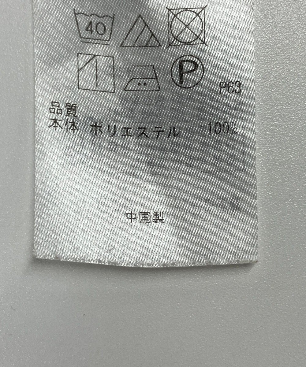 ONWARD Reuse Park B品【23区】コート春夏 