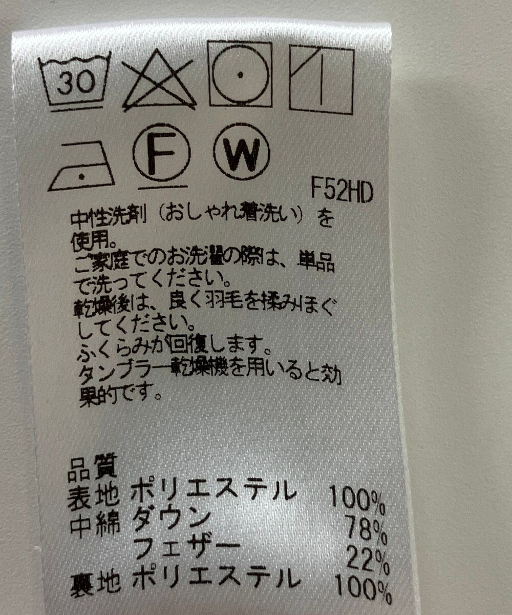 ONWARD Reuse Park 【Feroux】コート秋冬 