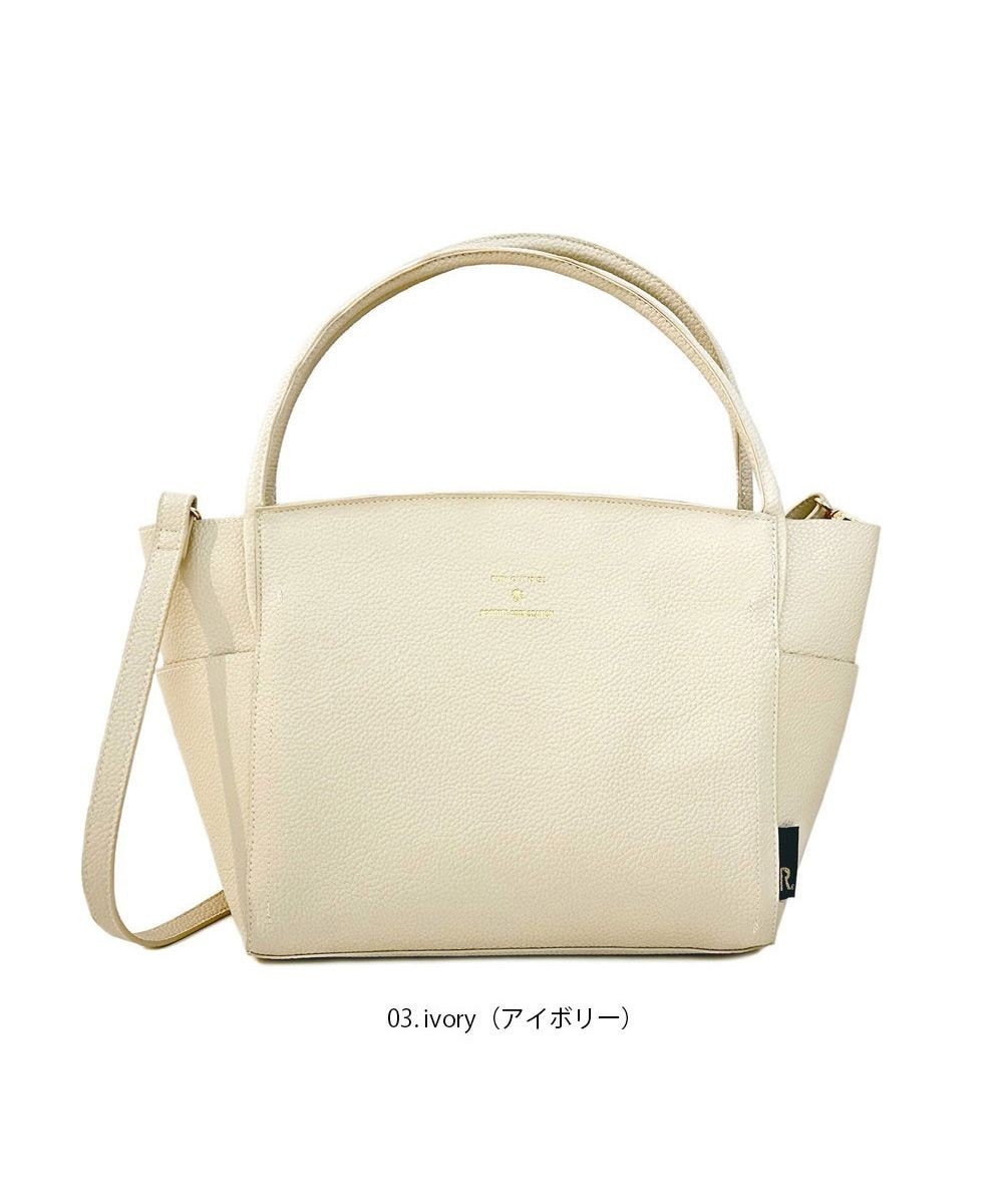 1252【仕切りトート】LT.デリ.2way.パルーティ.レザレット-A / ROOTOTE